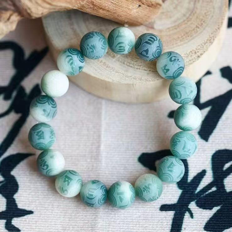 Random Style Bodhi Bead Bracelets（Only partial styles shown in pictures）